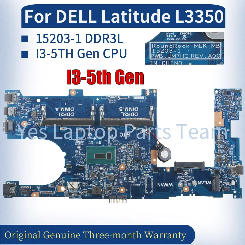 Board Principale per Laptop DELL Latitude L3350: Recensione Tecnica e Soluzioni Pratiche per Riparazioni di Successo