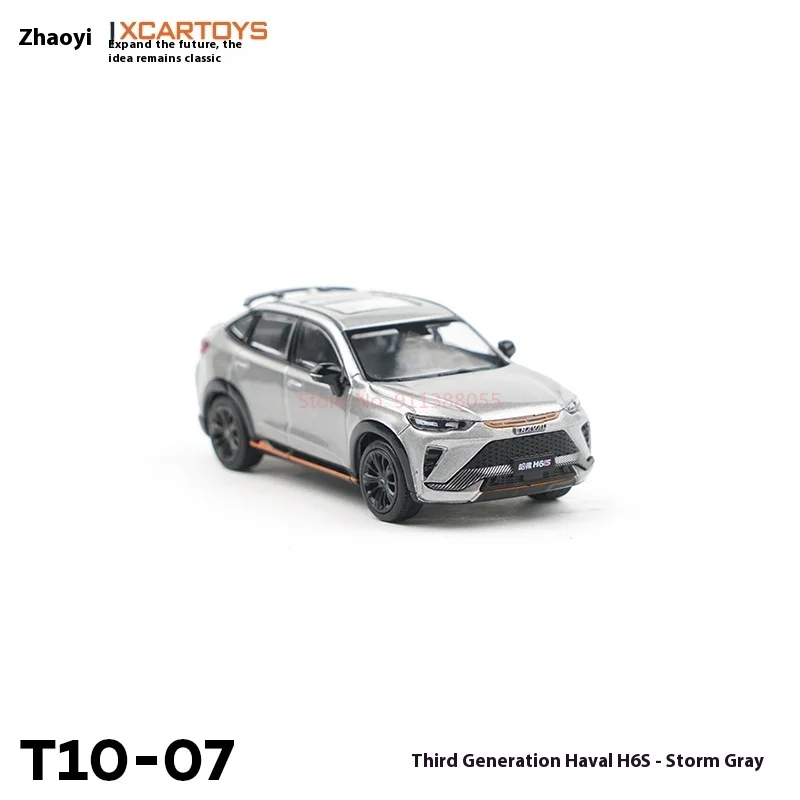 Xcartoys 1/64 juguete de modelo de coche de aleación, colección de moda H6s de tercera generación, modelo de adorno, regalo de exhibición