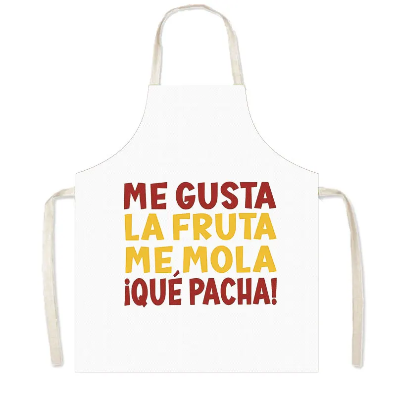 Me Gusta La Fruta España Print Cooking Aprons I Like Fruit Linen Pinafore Household Cleaning Clothing BBQ Chef Kitchen Apron