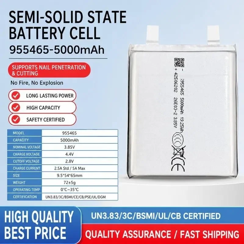 [New] for Semi-solid Lithium Battery 955465 3.85V 5000mAh Polymer Soft Pack Solid State Safe Replacement Battery