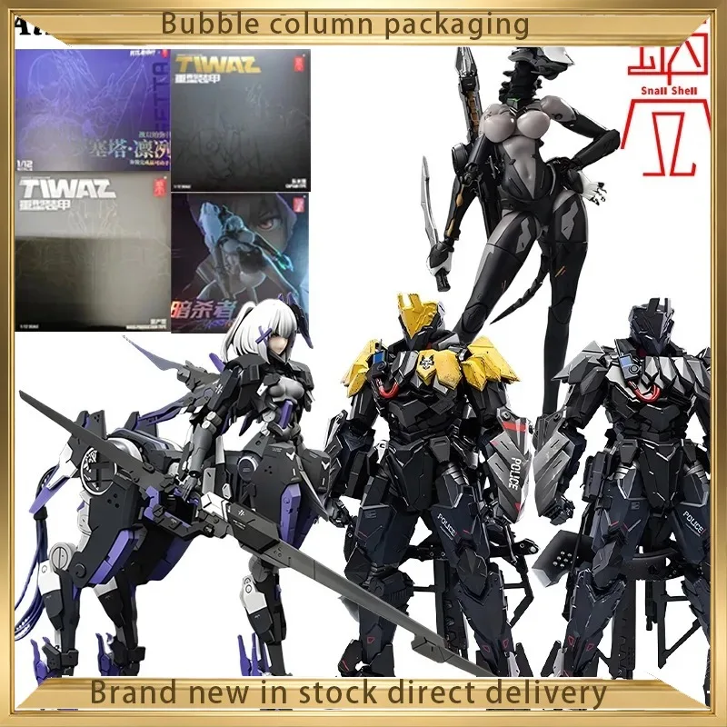 TIWAZ Snail Shell Assassin Rosetta Rigor Heavy Captain Armor 1/12 Scale Action Figure Model Toy Collectible