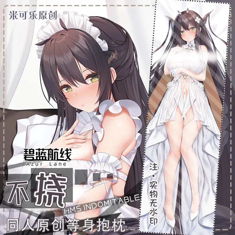 HMS Indomitable Dakimakura Azur Lane Game Pillow Cover Hugging Body Pillow Cushion Case Otaku Body Pillowcase Home Bedding Decor