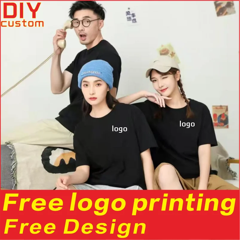 

100% cotton breathable T-shirt, round neck short sleeved shirt, printed logo embroidery workwear, custom design