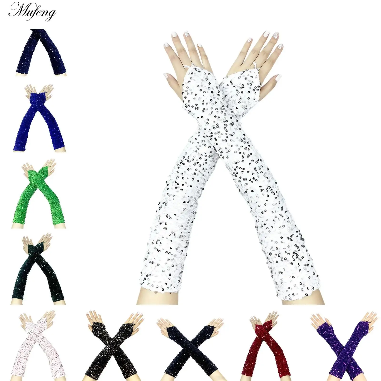 

Вечерние перчатки для женщин, перчатки для вечеринок, перчатки без пальцев с бахромой и стразами, клубные нарукавники, сексуальные перчатки для латиноамериканских танцев, сценический костюм