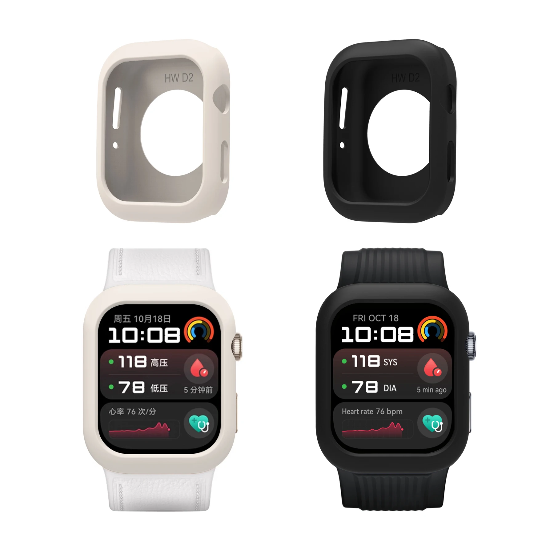 Funda protectora de silicona para Huawei Watch D2, funda chapada todo incluido para reloj