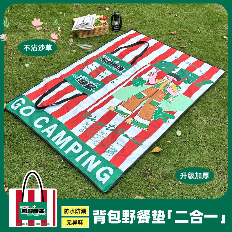 Portable Backpack Picnic Mat Waterproof Moisture Resistant Foldable Outdoor Camping Floor Blanket Customizable
