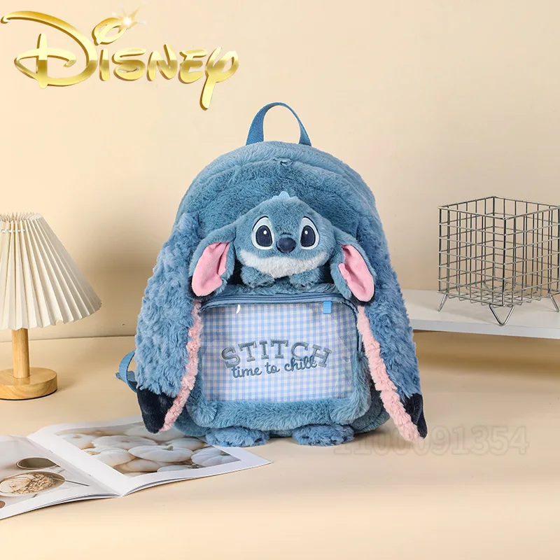 กระเป๋าเป้สะพายหลังตุ๊กตาดิสนีย์แบรนด์หรู แฟชั่นโปร่งใส กระเป๋าเป้สะพายหลังตุ๊กตาผู้หญิง กระเป๋าเป้สะพายหลังตุ๊กตาการ์ตูนน่ารัก คุณภาพสูง