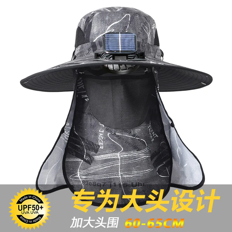 chapeau-de-soleil-avec-ventilateur-solaire-integre-protection-integrale-du-visage-et-du-cou-grande-taille-60-65-cm-pour-hommes-avec-eventail-detachable-haute-puissance-rechargeable-modele-4f010