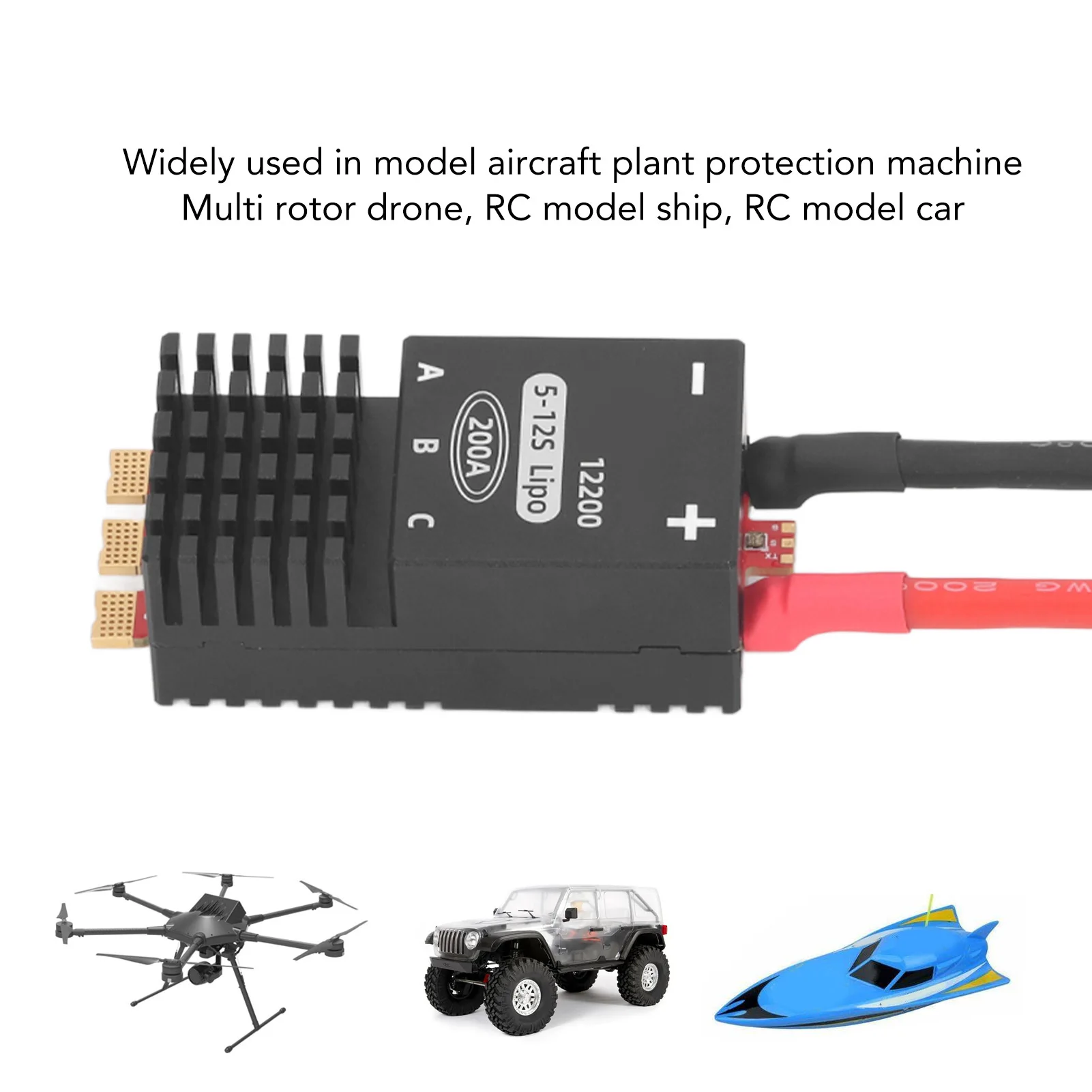 هليكوبتر وحدة تحكم إلكترونية في السرعة 5 ‐ 12S 128 كيلو هرتز PWM محرك بدون فرشاة وحدة تحكم في السرعة الكهربائية DC18V‐50.4V 200A