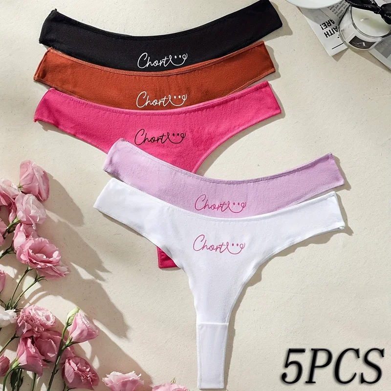 5-Piece Sexy Women's Thong Underwear Cotton Seamless Elastic Triangle Underwear Women's Personalized Casual Underwear