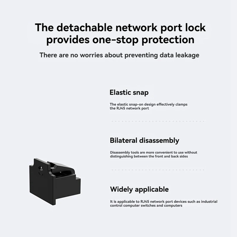 10PCS RJ45 Dust Port Cover Protector with Key for Ethernet Port LAN Switch Router Anti Dust Network Accessories Black