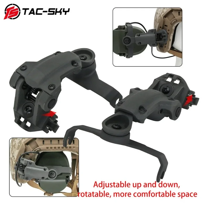 

TS TAC-SKY Military Airsoft Hunting Shooting Headset Adapter ARC Helmet Mount For MSA SORDIN Tactical Headphone