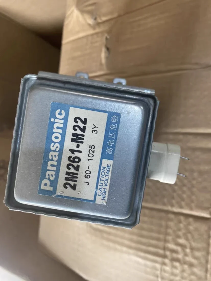 Подходит для микроволновой печи Panasonic, магнетрон с преобразованием частоты 2M236-M32/M1 2M261-M32 2M261-M22 Нагревательный элемент