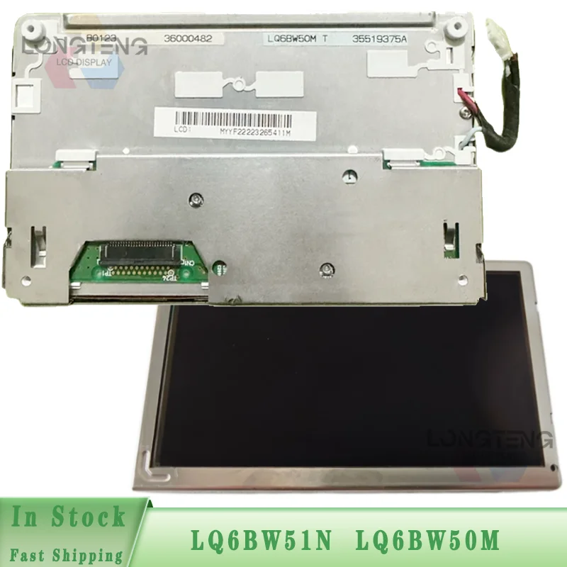 lq6bw51n-lq6bw504-lq6bw506-lq6bw518-lq6bw514-lq6bw50n-lq6bw50m-lq6bw508-58-inch-lcd-screen-for-gps-navigaiton