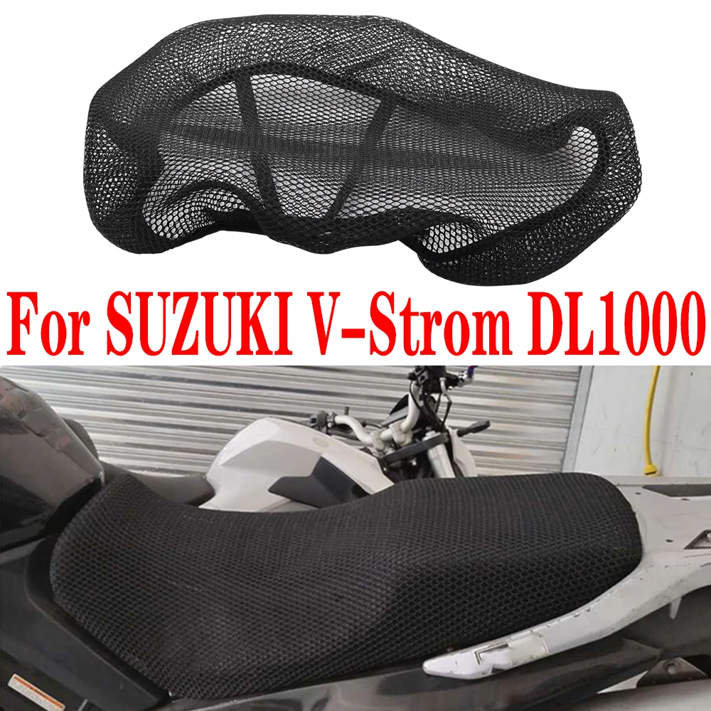 Motorcycle Seat Cover 3D Mesh Net Cushion Pad Guard for Suzuki DL 1000 V-Strom V Strom DL1000 Waterproof Sunproof Breathable Net