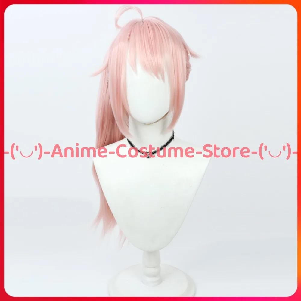 Blue Archive Yutori Natsu Cosplay Wig Anime Game Character Halloween Carnival Party Costume Wigs Heat Resistant Synthetic Hair