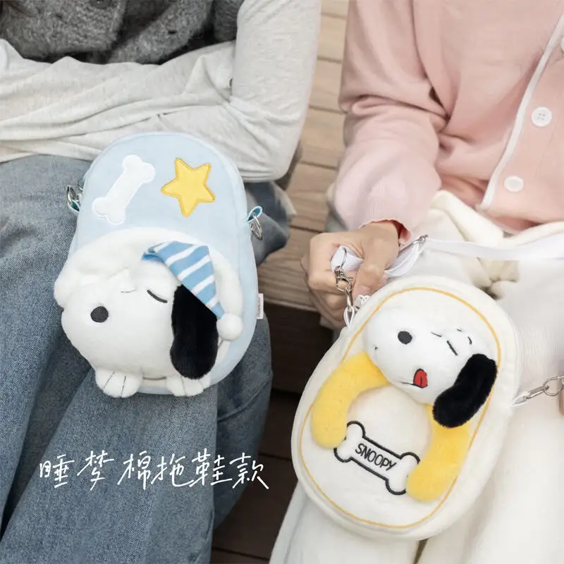 Kawaii Snoopy Plush Crossbody Bag Unique Cabin Series Lying Snow Boots Doll Shoulder Bag Daily Decor Holiday Souvenir Gift