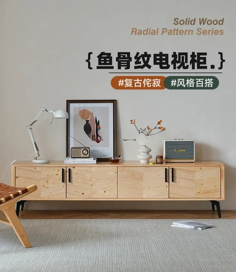 

TV Cabinet Vintage Handmade Solid Wood Mosaic Locker Living Room Low Audiovisual Cabinet