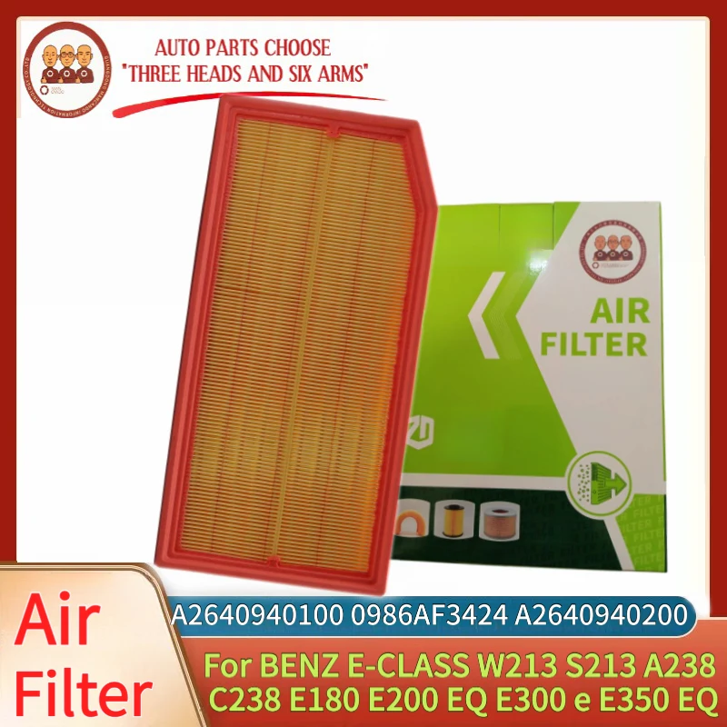 42008 Air Filter For BENZ CLS 257 C-Class W205 C205 S205 E Cabrio GLC (X253 C253) GLE Coupe S A2640940100 0986AF3424 A2640940200