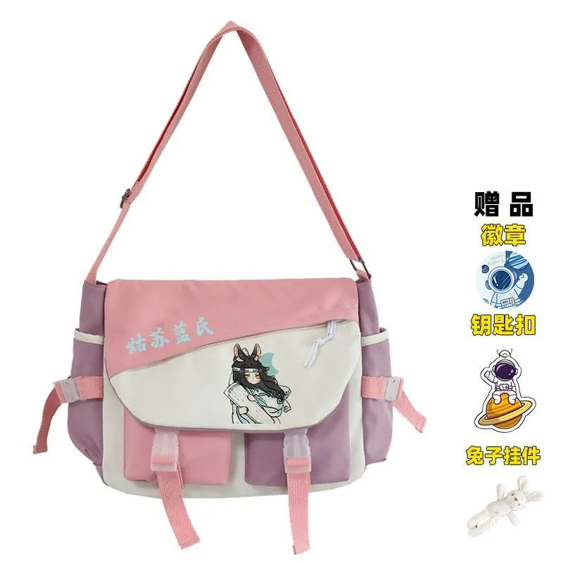 33×12×27cm Black Beige Blue, Grandmaster of Demonic Cultivation, Mo dao zu shi, Anime, School Bags, Shoulder Bags, Girls