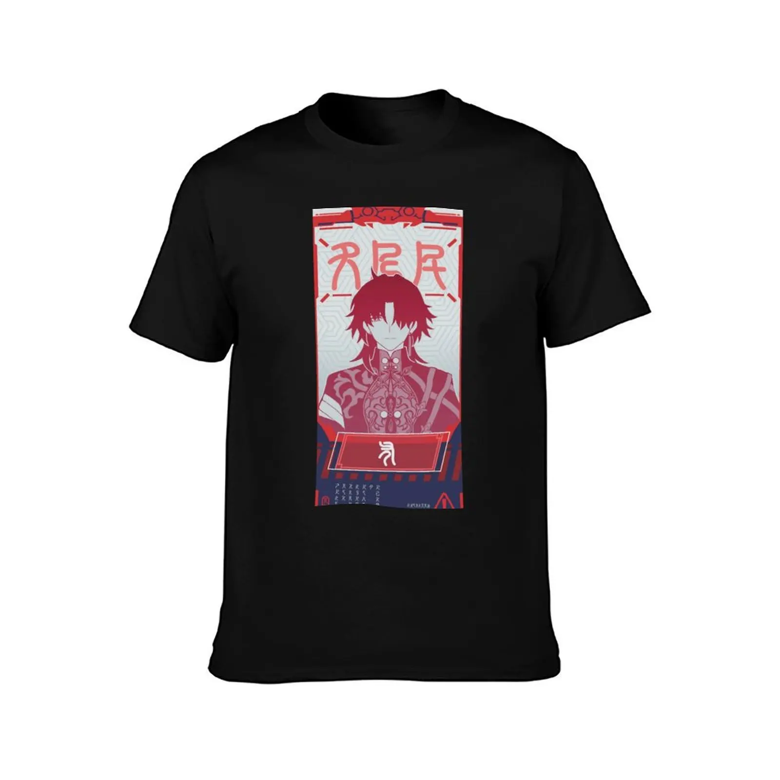 Honkai Star Rail Wanted Blade T-Shirt printed t shirts for man T-Shirt
