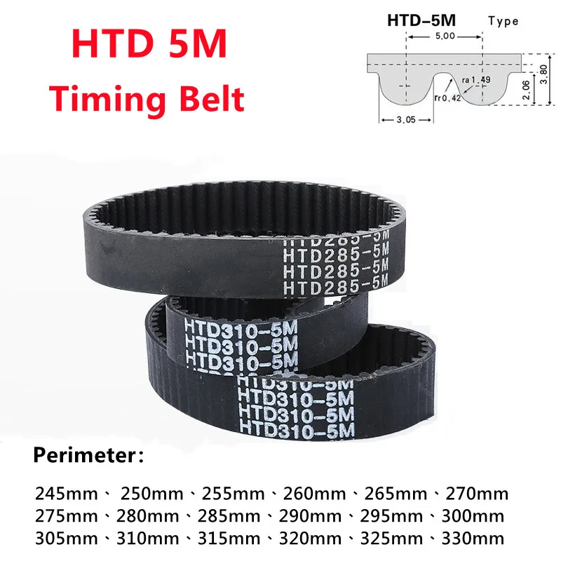 245mm、250mm、255mm、260mm、265mm、270mm、275mm、280mm-330mm Black Rubber Timing Belt Synchronous Belt HTD 5M Arc Timing Belt Width15mm