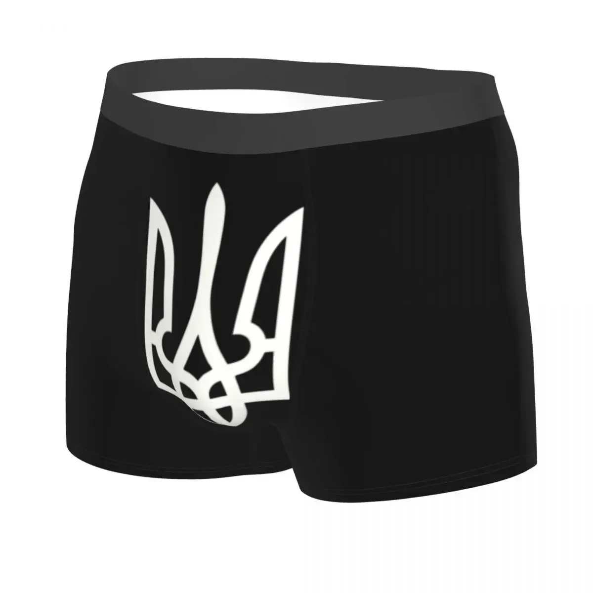 Custom Ukraine National Emblem Underwear Men Stretch Boxer Briefs Shorts Panties Soft Underpants For Homme