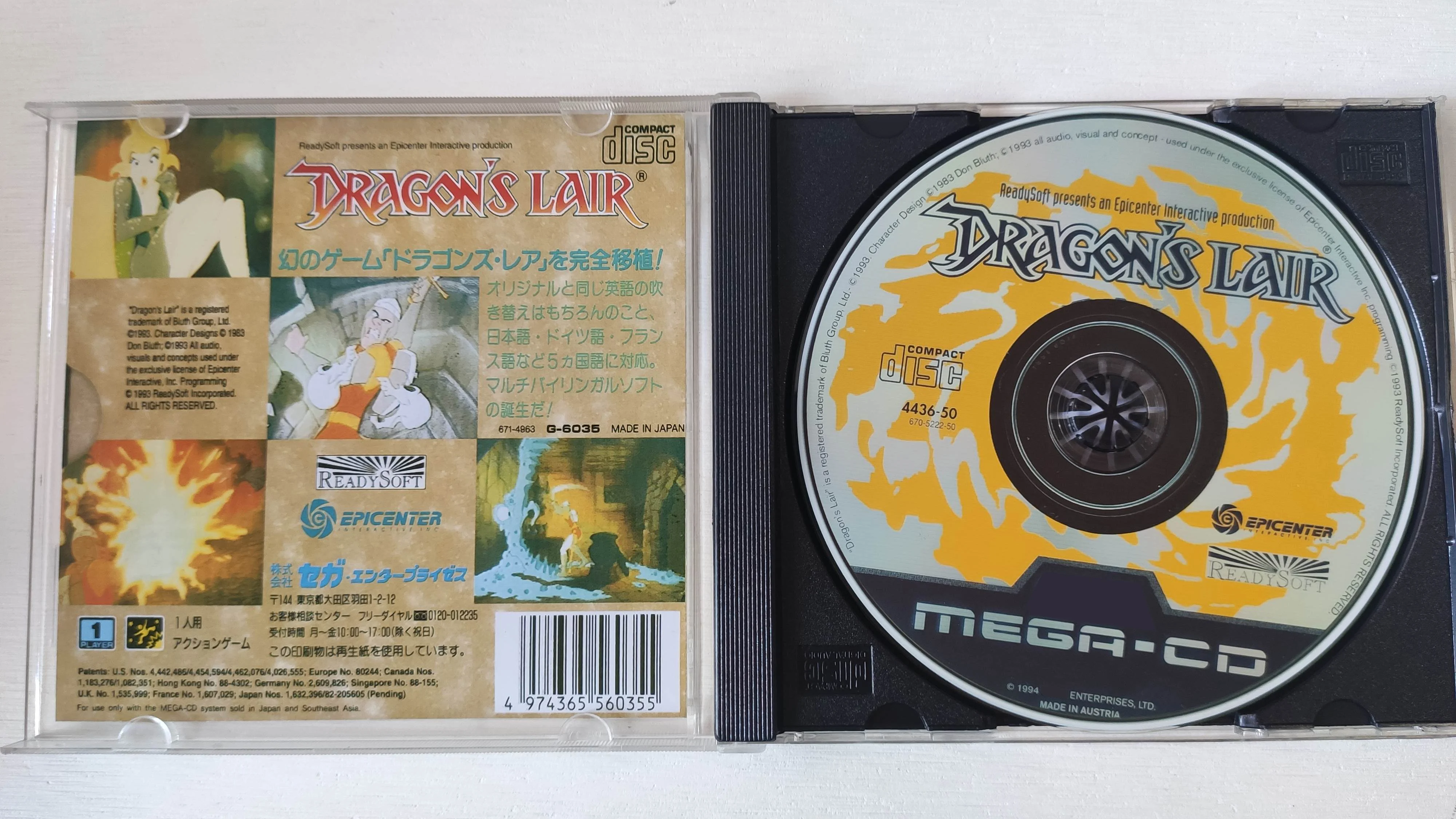 Mega CD Copy Disc Dragon Lair Game Unlock Console Megasega Retro Optical Driver Retro Video Game Machine Parts