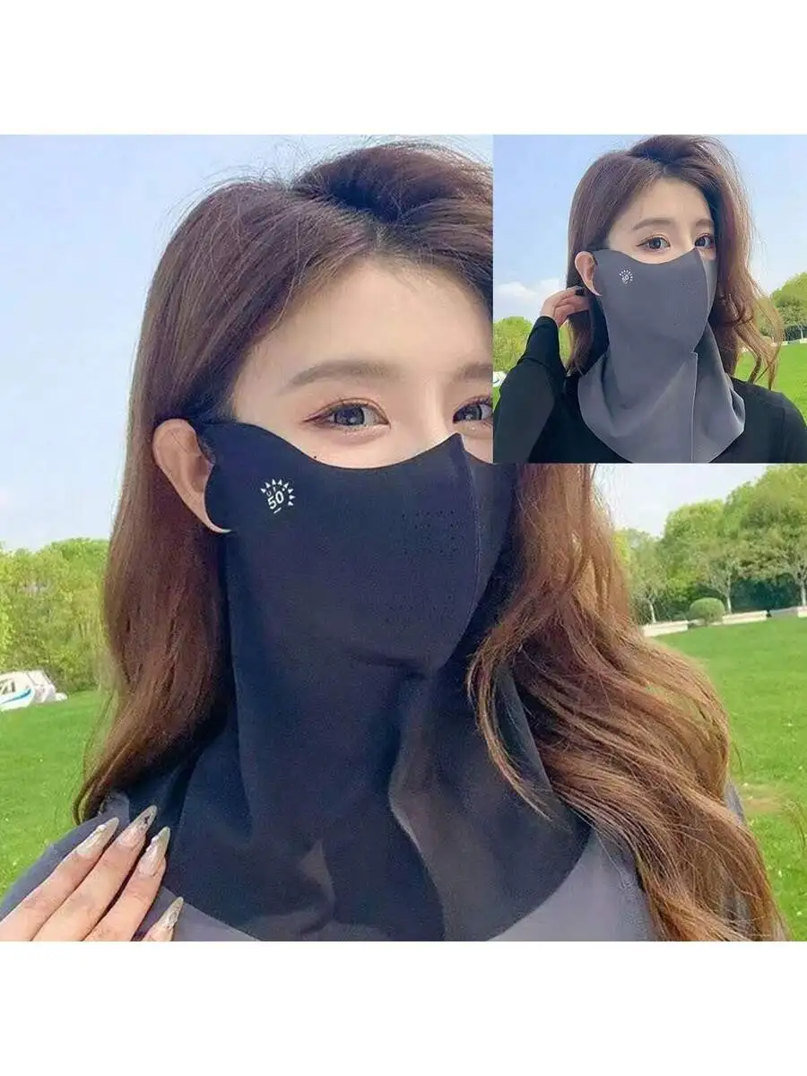 

Fashionable Breathable Ice Silk Face Mask Sun Protection Outdoor Cycling Cover Solid Color