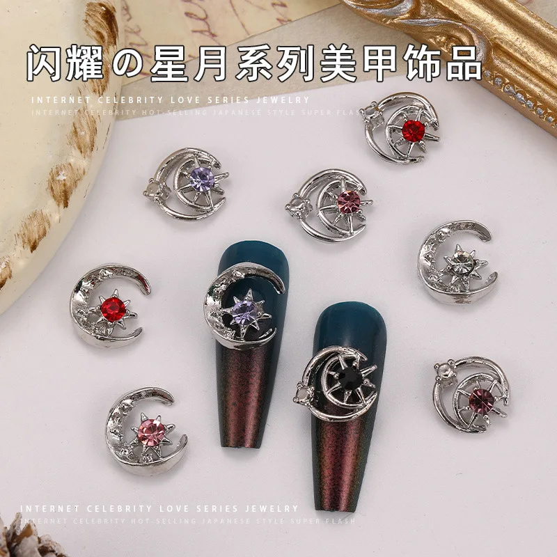 10PCS 3D Luxury Alloy Moon ดาวเล็บ Art Charms เครื่องประดับอุปกรณ์เสริมสําหรับเล็บตกแต่งวัสดุเครื่องมือ