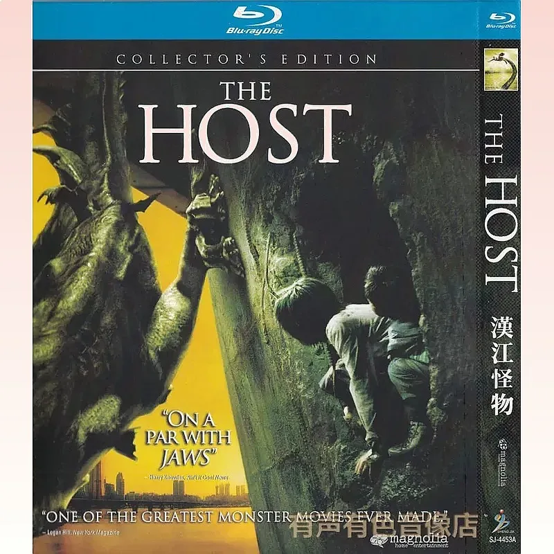 Action Sci-Fi Horror Movie Han River Monster Genuine High-Definition BD Blu-ray 1 Disc