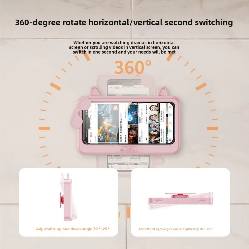 Mobile phone bathroom waterproof box, bathroom bracket, anti-privacy and waterproof, you can touch the screen to watch the video
