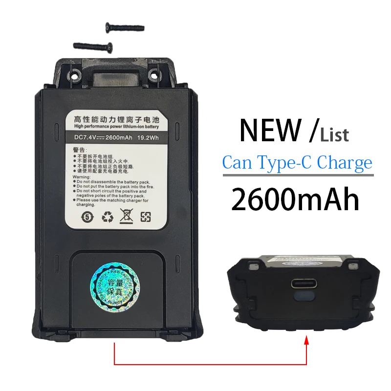 UV-5R Vergroter Batterij 2600mAh/3000mAh Type-C Voor Baofeng UV5R Batterij Walkie Talkie UV-5RA UV-5RE BF-F8HP F8+ etc CB Radio's