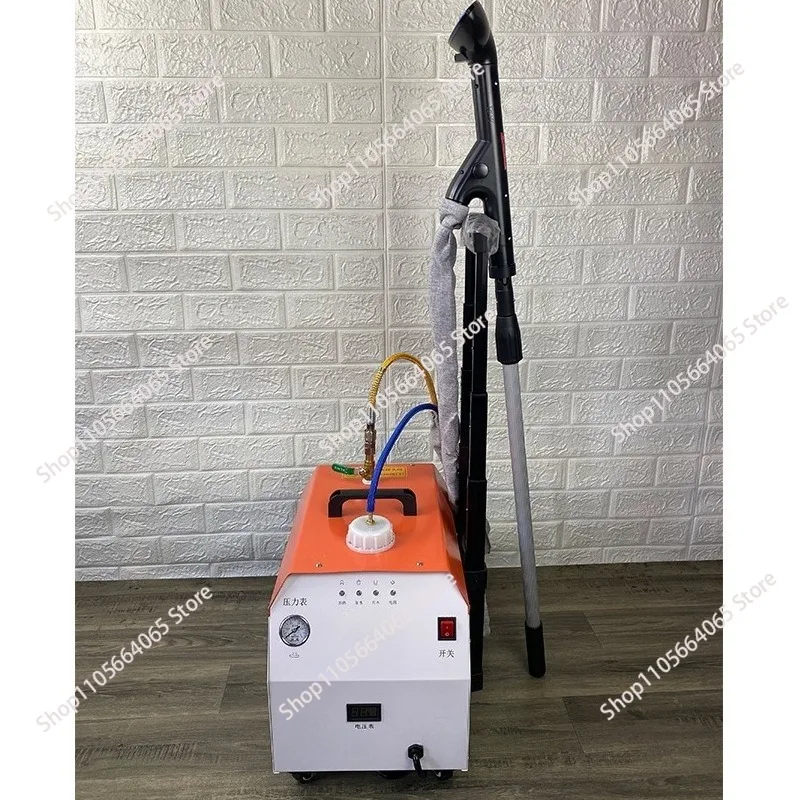 3500 watt pull rod type automatic energy-saving boiler with its own water tank, steam hanging iron, curtain ironing iron 1pcs