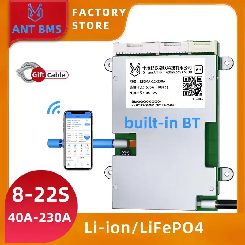 ANT SMART BMS 8-22S 80A Automated Identify 24V-72V Li-ion/LiFePO4 /LTO Built-in BT APP UART NTC for E-Motorcycle /E-Bike