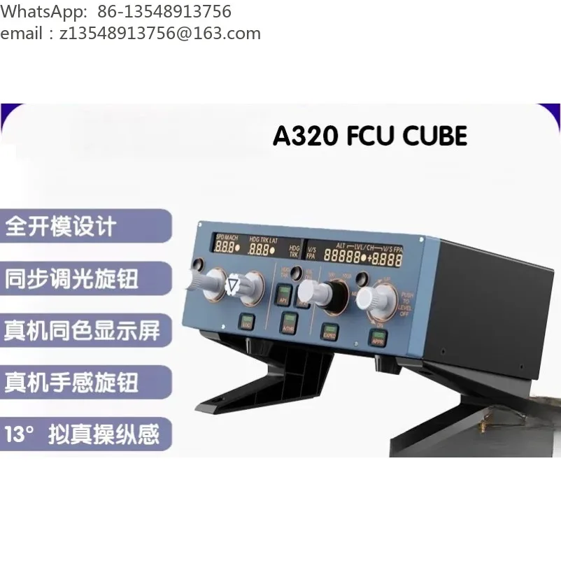 A320 FCU CUBE EFIS RMP aircraft flight simulation control panel