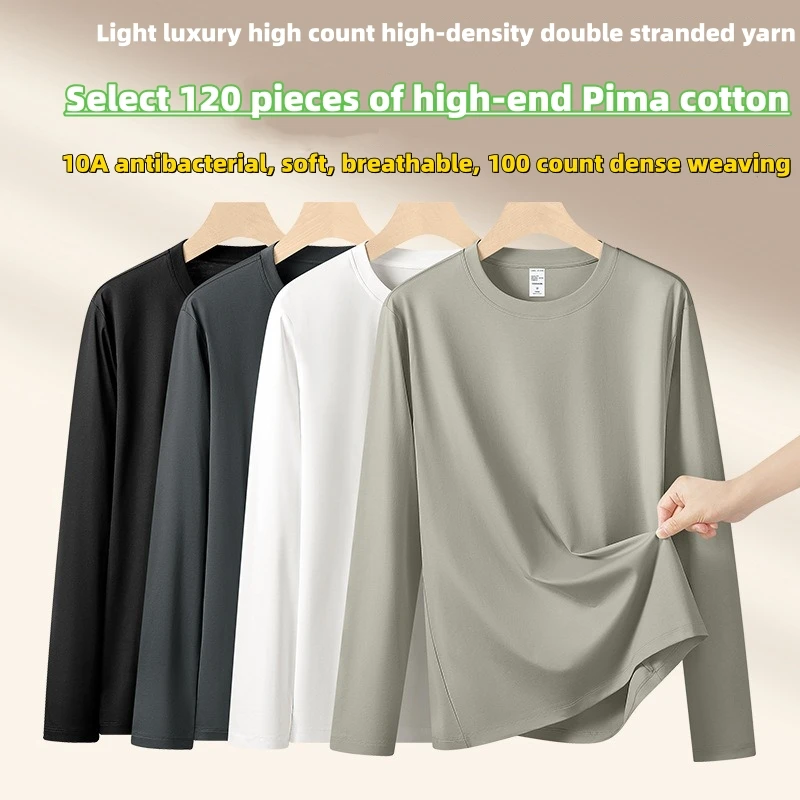 Man's Pima Cotton Shirts High End Ice Cool Feel Short Sleeve Tops Quality Tennis Tee Shirts Business