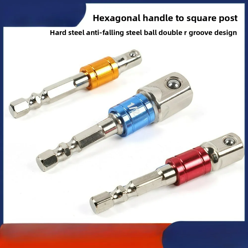 

For Electric Screwdrivers 3-Piece Colored Hex Screwdriver Bit Adapter Set -1/2 Square Head 3/8 & 1/4 Socket Durable Universal