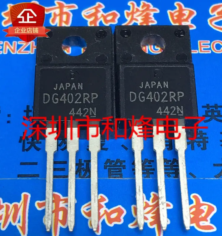 10PCS P16NF06 STP16NF06 TO-220 60V 16A