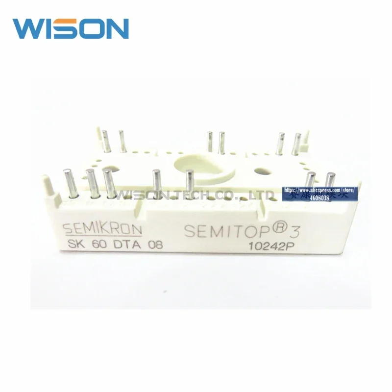 SK60DTA08 GRATIS VERZENDING NIEUWE EN ORIGINELE MODULE