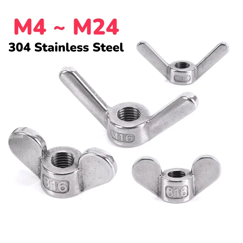 304 Stainless Steel M4 M5 M6 M8 M10 M12 ~ M24 Claw Nut Big Ear Butterfly Nuts Special-Shaped Hand Nut