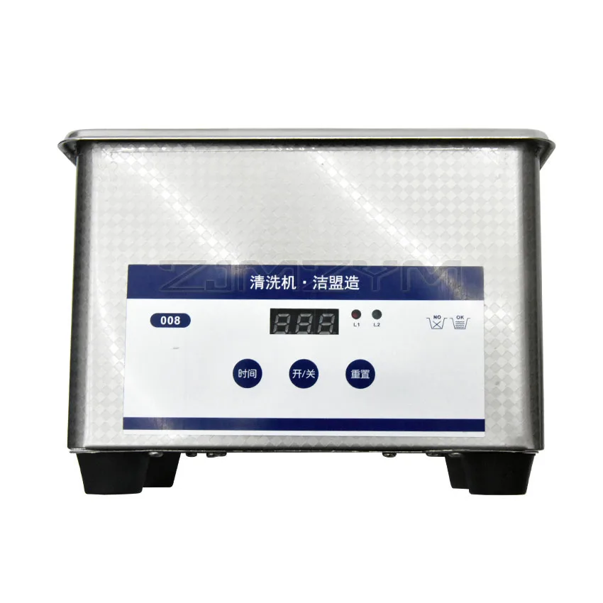 1pc 110V/220V 0.8L digital small ultrasonic cleaner bath JP-008 Stainless Steel Ultrasonic Cleaner