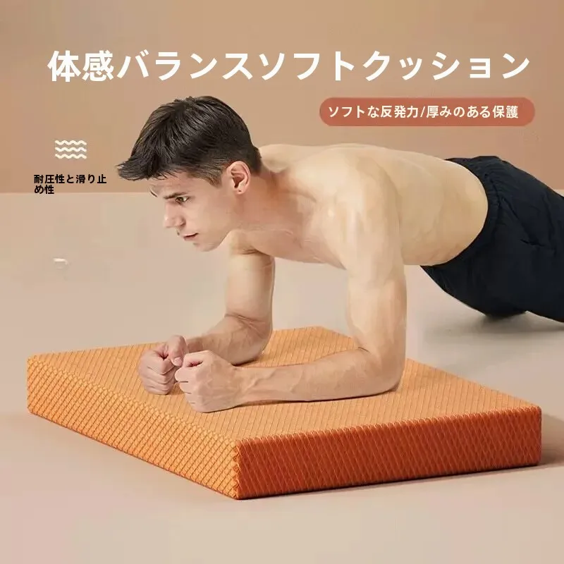 Thickened Core Training Yoga Mat Balance Pad Fitness Home Use Men's Abdominal Wheel Plank Support Core Training Mat