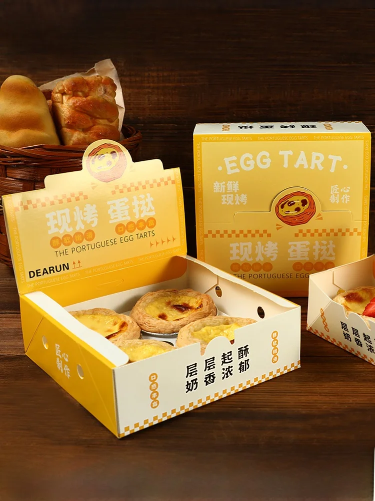 

Ruilic Commercial Disposable Pastry Paaging Box Egg Tart Box Paper Box Baking Cooking Utensils Small Pastry Box