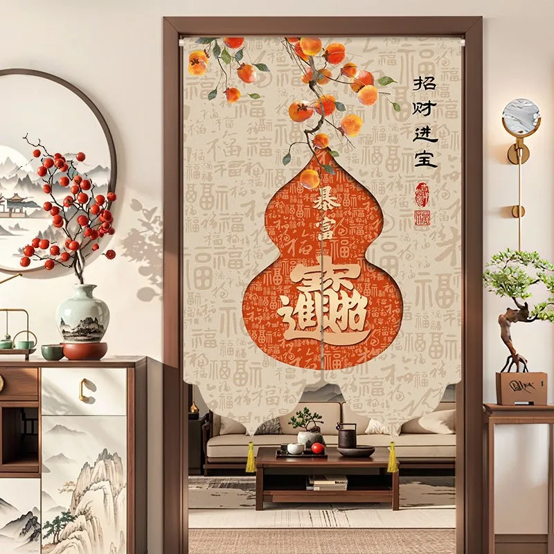Chinese Style Door Curtain Partition Curtain Half-cut Type Toilet Opposite Door Curtain For Bathroom Decor Blocking CurtainZG226