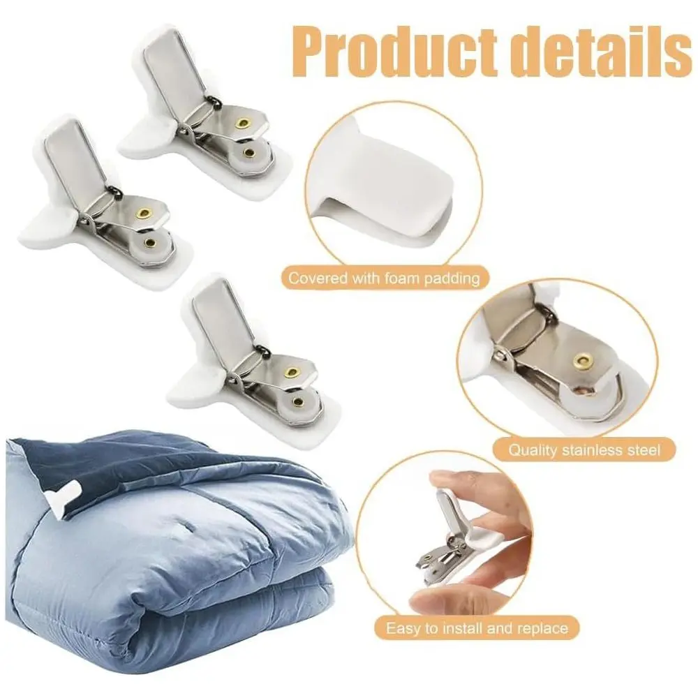 

4/6/12Pcs Durable Non-slip BedSheet Quilt Clip Quilt Snaps Fixing Clips Padded Comforter Holding Clip Duvet Cover Fastener Clip