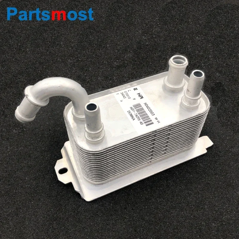 LR002916 C2S50636 2.0 2.2 3.0 3.2 PETROL DIESEL 6 SPEED A/T GEARBOX OIL COOLER FOR LAND ROVER LR2 EVOQUE 2012- JAGUAR VOLVO FORD