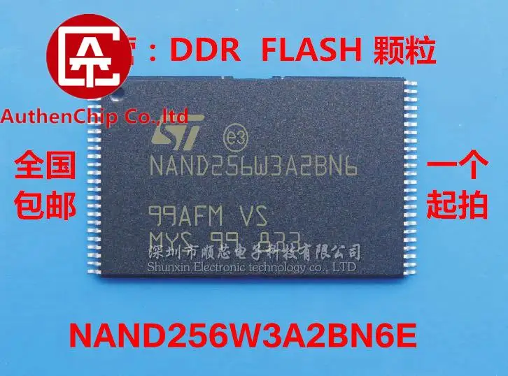 

10pcs 100% orginal new in stock NAND256W3A2BN6E NAND256W3A2BN6 32MB NAND FLASH