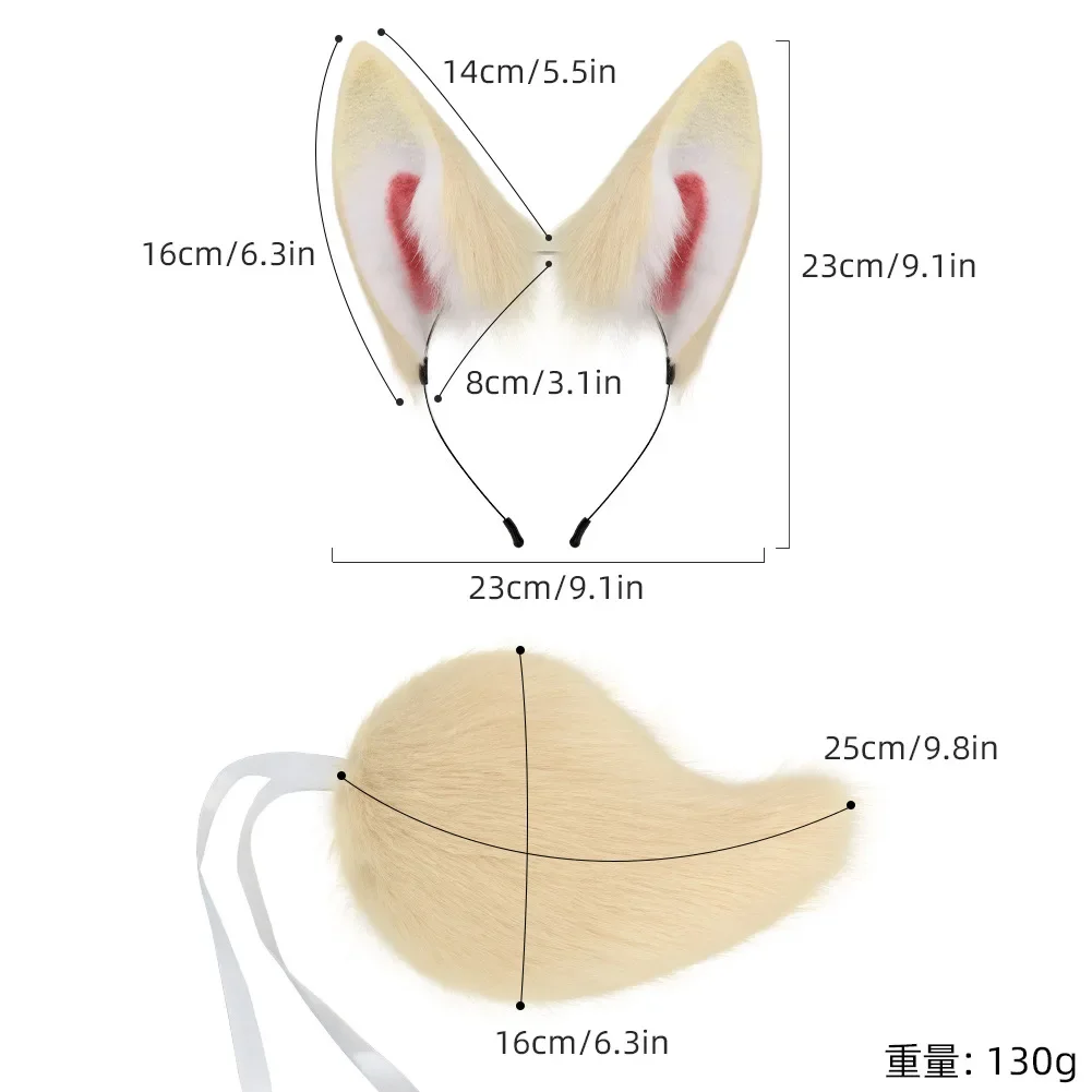 Kawaii Konijn Oor Hoofdband Staart Pluche Nepbont Cosplay Kostuum Rekwisieten voor Halloween Party Rollenspel Meisje Anime Staarten