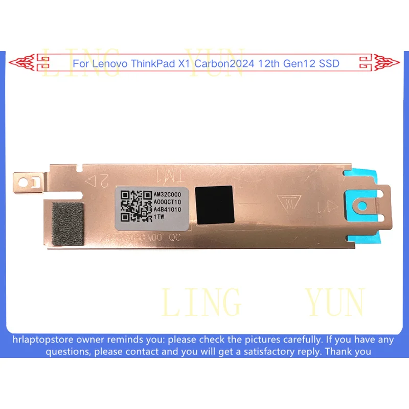 Z   New For Lenovo ThinkPad X1 Carbon2024 12th Gen12 SSD Thermal Plate Bracket
